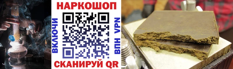 Купить наркотики сайты Кизилюрт ГЕРОИН  Alpha PVP  Меф  NBOMe  Марихуана  Cocaine 