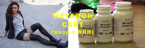 мескалин Абинск