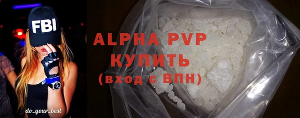 PSILOCYBIN Россошь