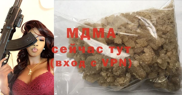 МДПВ Ростов