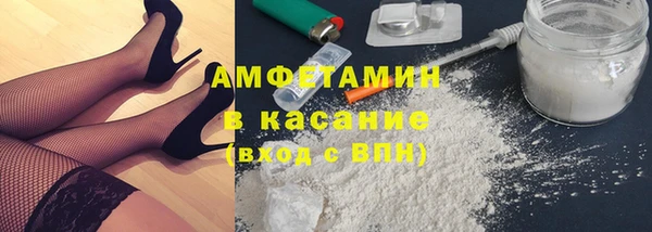 мескалин Абинск