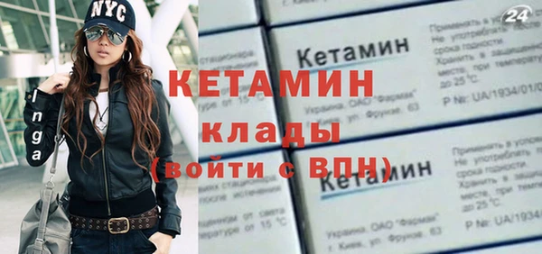 МДПВ Ростов