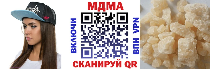 MDMA VHQ  mega   Кизилюрт 