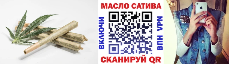 ТГК Wax  Кизилюрт 